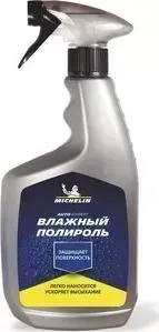 Полироль MICHELIN влажный, спрей-триггер, 650 мл.