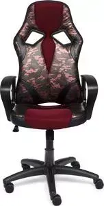 Кресло офисное TetChair Runner military кож/зам/ткань розовый