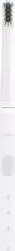 Электрическая зубная щетка Realme N1 Sonic Electric Toothbrush RMH2013 белый