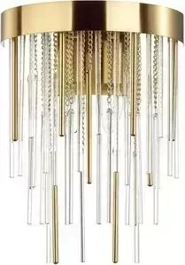 Светильник ODEON LIGHT Настенный Avista 4784/2W