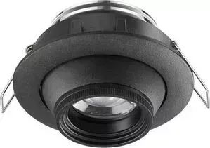 Встраиваемый светодиодный светильник Novotech Horn 358444