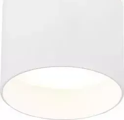 Светильник ST-Luce Потолочный светодиодный Panaggio ST102.542.09