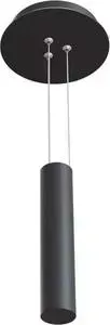 Подвесной комплект Maytoni Zon C032C-03-B