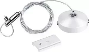 Подвесной комплект Novotech Flum 135096