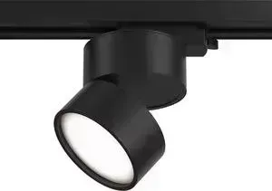Светильник Maytoni Трековый светодиодный Track lamps TR007-1-12W3K-B