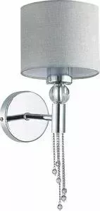 Бра Evoluce Primma SLE105171-01