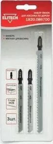 Набор пилок для лобзика ELITECH T344D-135 мм-1шт, T101B-75 мм-2шт (1820.086700)