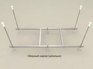 Каркас для ванны AQUATEK Мия 130 (KAR-0000054)