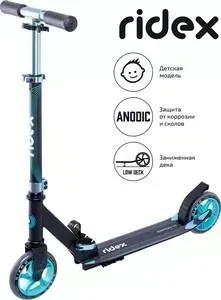 Самокат RIDEX 2-х колесный Gizmo 145 мм, голубой