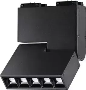 Светильник Novotech Трековый светодиодный Kit 358470