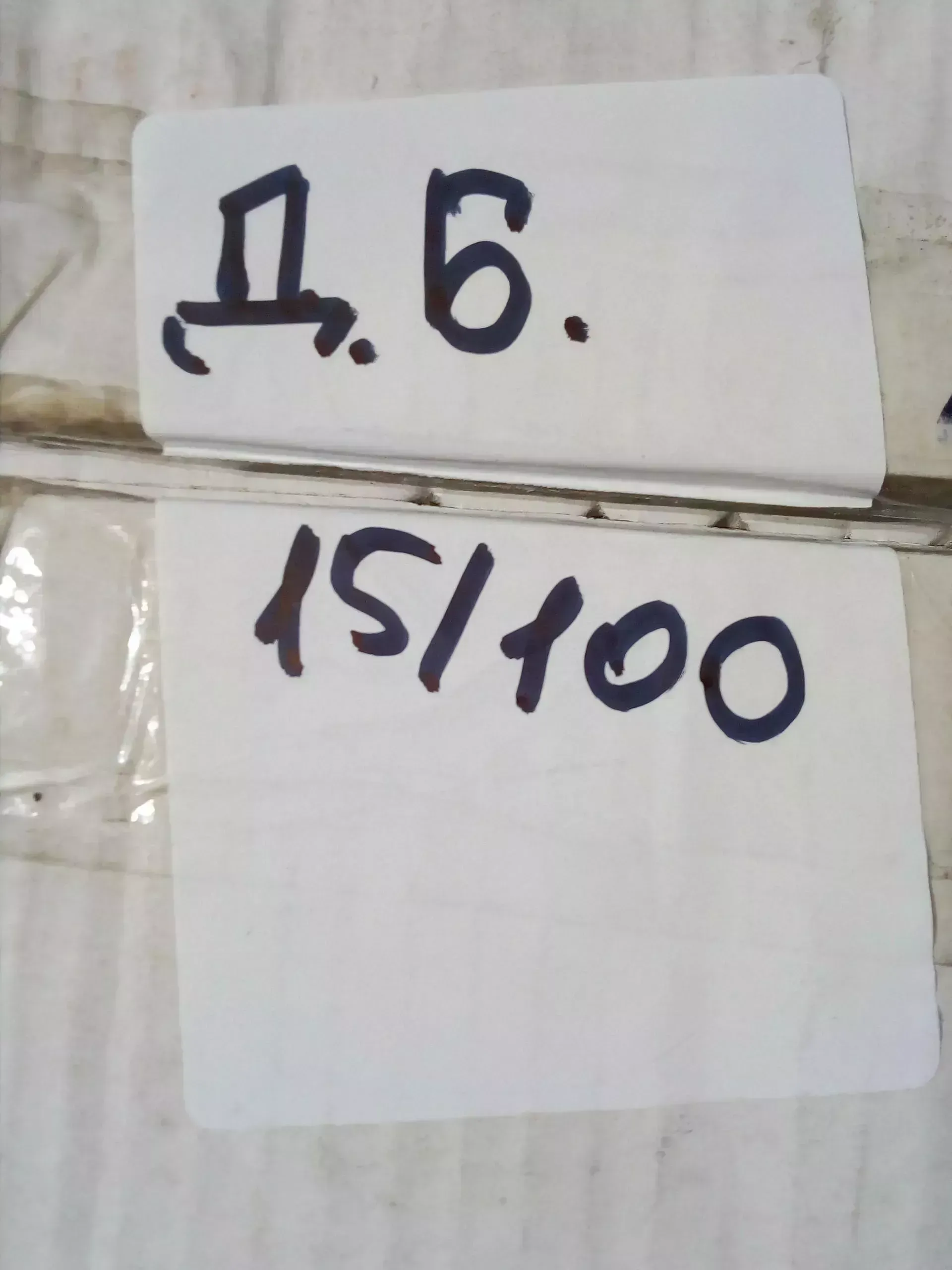 Диск автомобильный РаспродажаУценка SH643 NZ 6X14/4X98 ET35 D58.6 WF*(Дисбаланс)