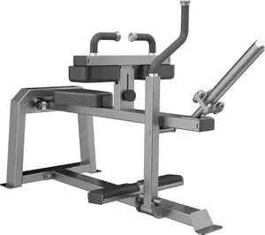 Икроножные DHZ FITNESS Seated Calf