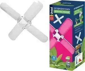 Лампа UNIEL светодиодная для растений (UL-00007408) E27 32W матовая LED-P65-32W/SPSB/E27/FR/P4 PLP32WH