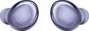 Наушники SAMSUNG Galaxy Buds Pro (SM-R190NZVACIS) violet