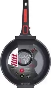Сковорода HITT Cosmopolitan Rio 22 см (HC-RF22)