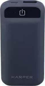 Внешний аккумулятор HARPER PB-2605 Grey