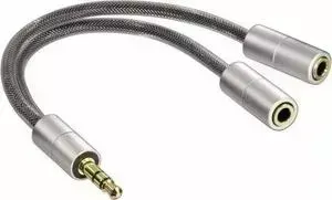 Кабель аудио HAMA H-80857 2xJack 3.5 (f)/Jack 3.5 (m) 0.1м. Позолоченные контакты серебристый (00080857)