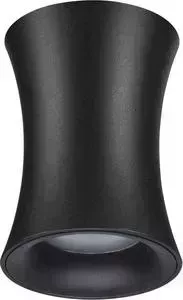 Светильник ODEON LIGHT Потолочный Zetta 4272/1C