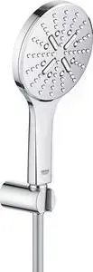 Душевой набор Grohe Rainshower SmartActive 3 вида струи, хром (26581000)