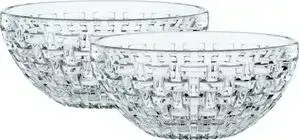Набор салатников Nachtmann 18 см 2 шт (103292)