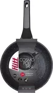 Сковорода HITT Cosmopolitan London 20 см (HC-LF20)