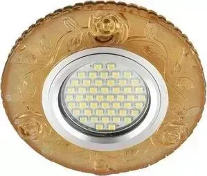 Светильник Fametto Встраиваемый Luciole DLS-L150 Gu5.3 Glassy/Yellow