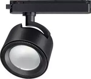 Светильник Novotech Трековый светодиодный Pirum 358433
