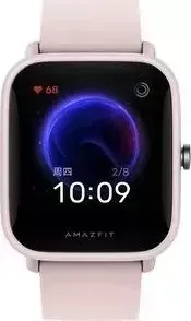 Смарт-часы Amazfit Bip U Pro A2008 1.43" IPS розовый