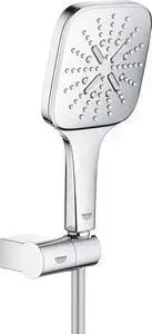 Душевой набор Grohe Rainshower SmartActive 3 вида струи, хром (26588000)