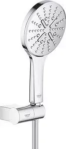 Душевой набор Grohe Rainshower хром (26580000)
