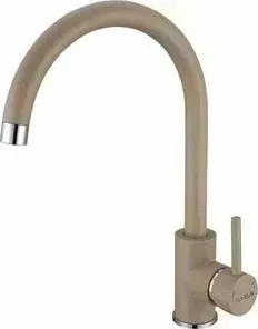 Смеситель для кухни Alveus Roxa G55 Beige (1129036)
