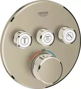 Термостат для ванны Grohe SmartControl никель матовый , с механизмом (29121EN0, 35600000)