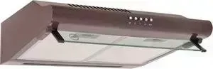 Вытяжка MBS CROCUS 160 BROWN