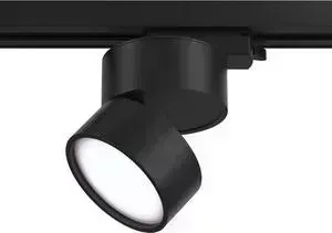 Светильник Maytoni Трековый светодиодный Track lamps TR007-1-12W4K-B