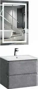 Мебель для ванной Vincea Alba Stone W Led L 60 камень
