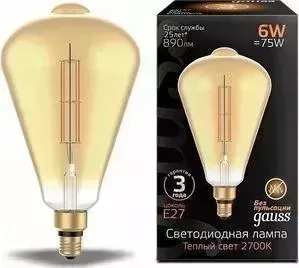 Лампа GAUSS светодиодная филаментная E27 6W 2700K янтарная 157802118
