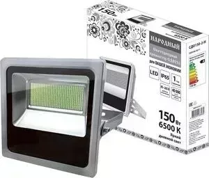 Прожектор светодиодный TDM ELECTRIC СДО 150-2-Н 150 Вт, 6500 К, серый