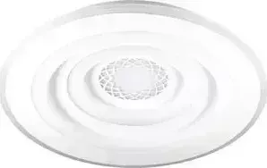 Светильник Lumion Потолочный светодиодный Dara 4513/99CL