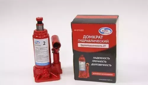 Домкрат AUTOVIRAZH 2 т гидравл."" в коробке 2-х штоковый (красный)подъем 150-350мм 2 т в