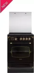 Плита газовая GEFEST 6100-03 0079
