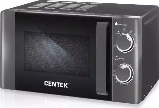 Микроволновая печь CENTEK CT-1583 серый