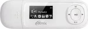 MP3 плеер RITMIX RF-3450 4Gb, white 4GB, WHITE