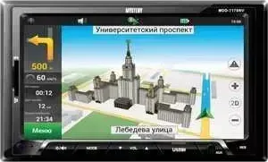 Автомагнитола MYSTERY MDD-7170NV