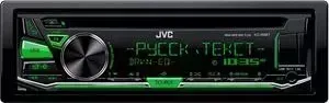 Автомагнитола JVC KD-R487
