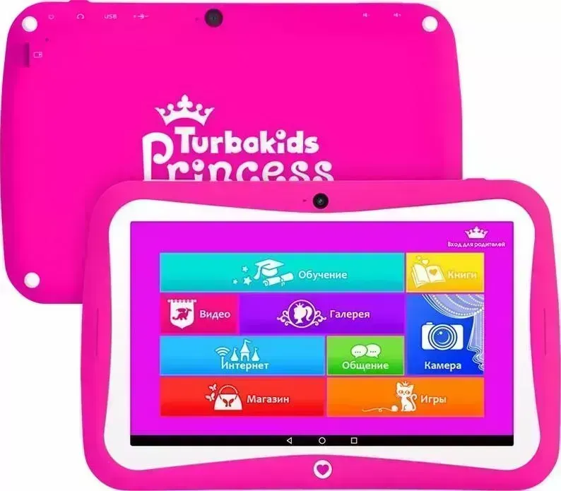 Планшет Princess TurboKids PRINCESS