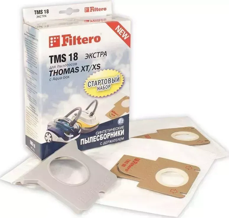 Мешок для пылесоса FILTERO TMS 18 (2 1) стартовый набор