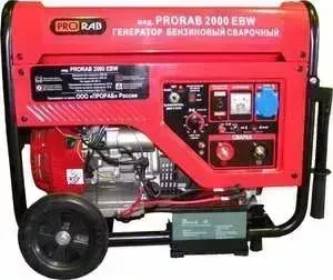 Генератор PRORAB 2000 EBW сварочный