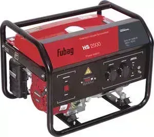 Генератор FUBAG HS 2500