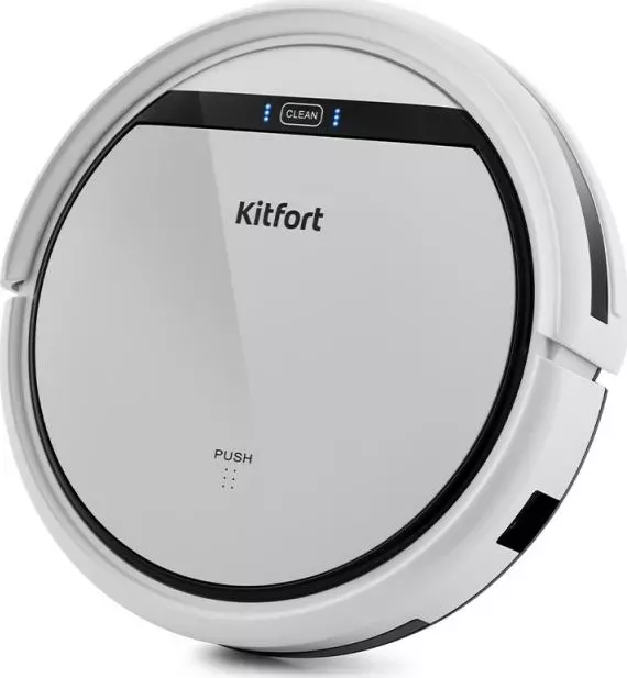 Робот-пылесос KITFORT KT-518 белый/черный
