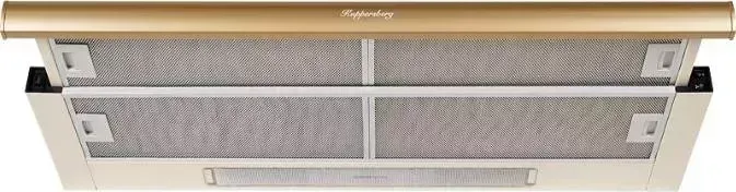 Вытяжка KUPPERSBERG SlimLux II 90 Bronze